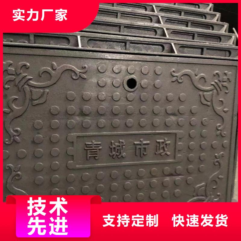 球墨铸铁井盖,电力井盖优良工艺