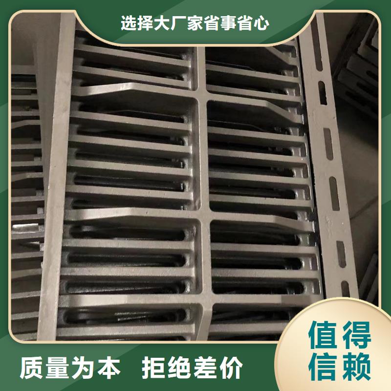 球墨铸铁井盖_污水井盖追求细节品质