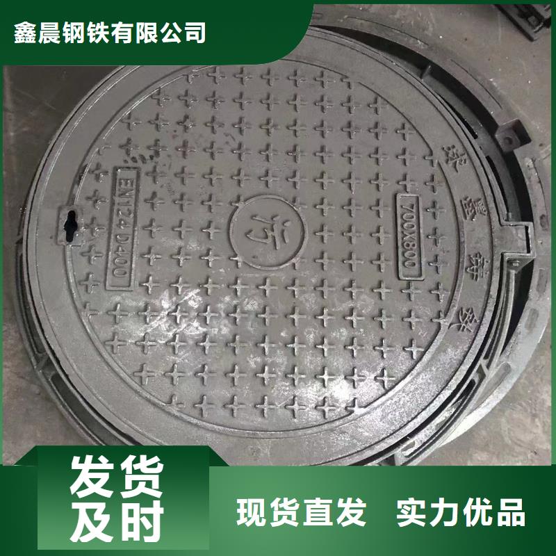 球墨铸铁井盖,dn300球墨管快速物流发货