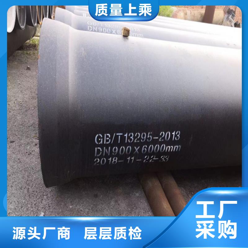 球墨铸铁套篦价格