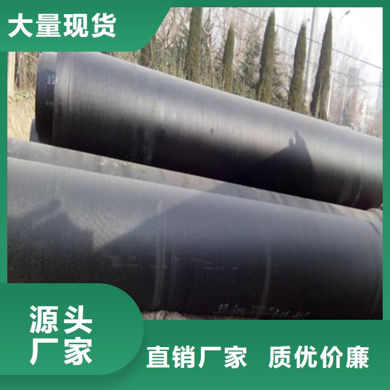 鑫晨球墨铸铁井盖【球墨铸铁篦子】用心服务-业务覆盖区域|龙州|凭祥|贵港|钦州|北海|百色|贺州-二八商务