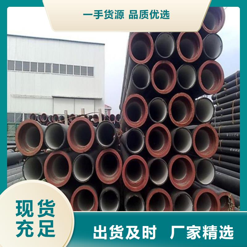 球墨铸铁井盖,电力井盖优良工艺