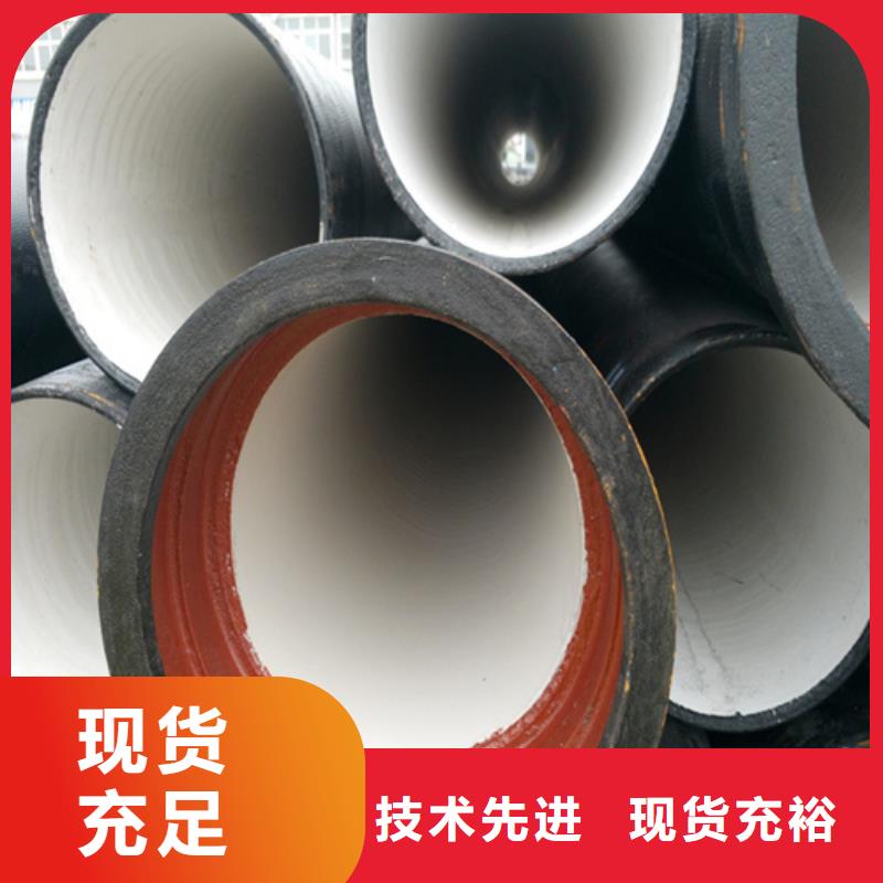 球墨铸铁井盖【球墨铸铁篦子】品质有保障