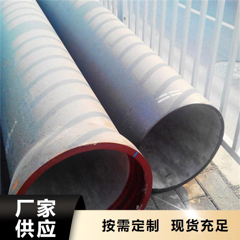球墨铸铁井盖敢与同行比价格