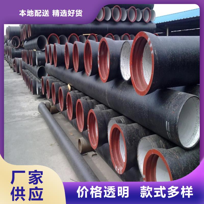 球墨铸铁井盖【铸铁篦子】来图来样定制