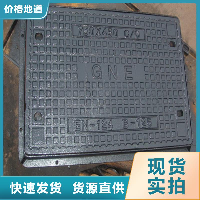 单开铸铁套篦厂家现货