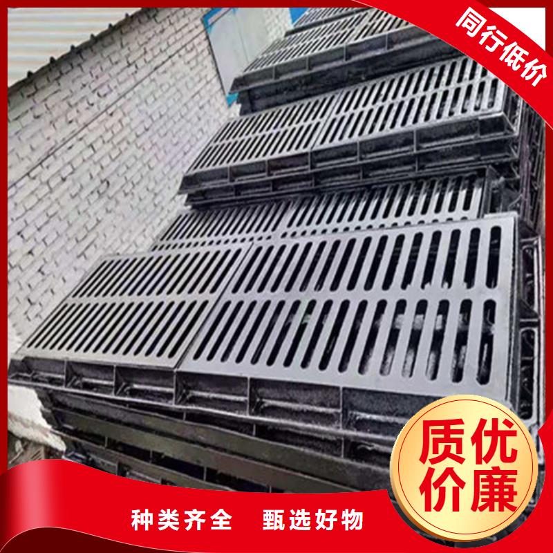 球墨铸铁井盖【球墨铸铁篦子】品质有保障