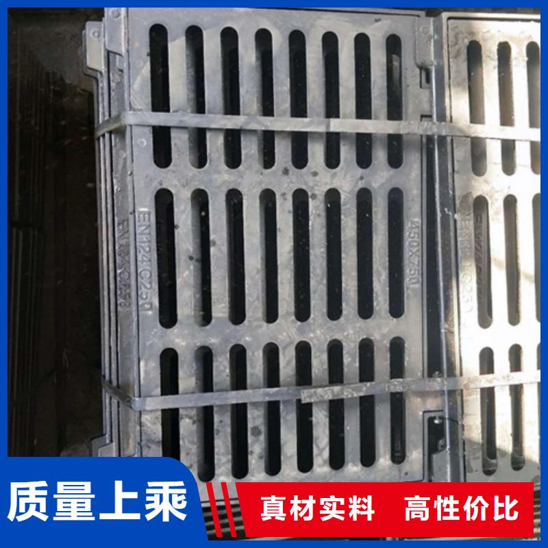 球墨铸铁井盖,【井盖】质量可靠