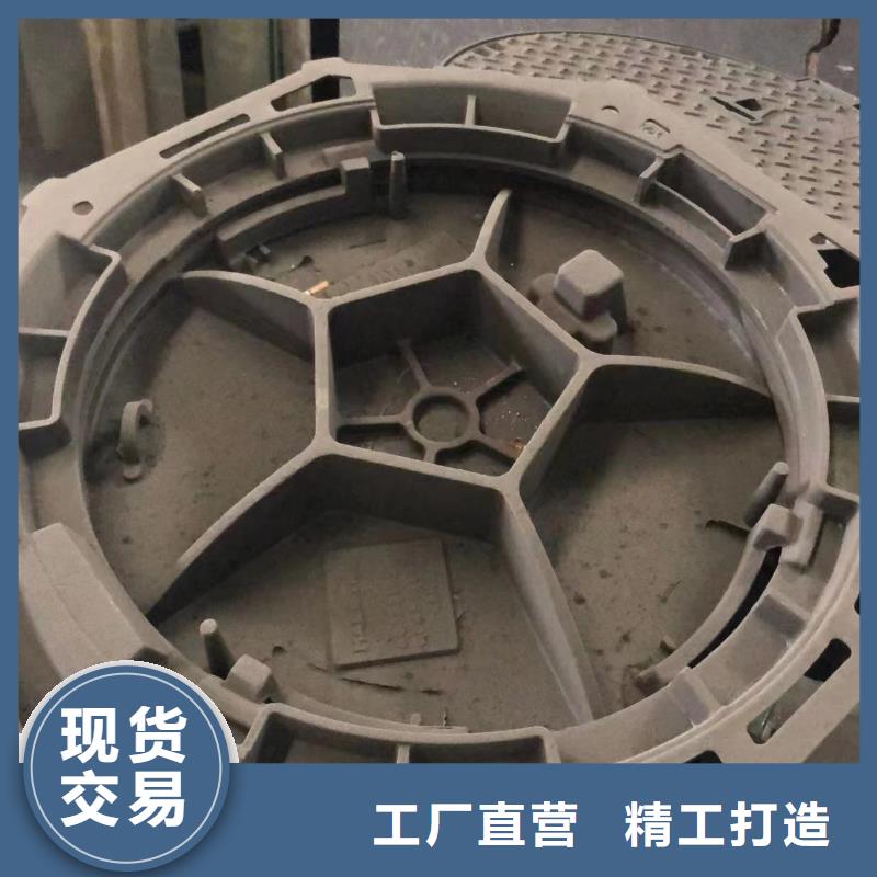 铸铁井盖【套蓖】经销商