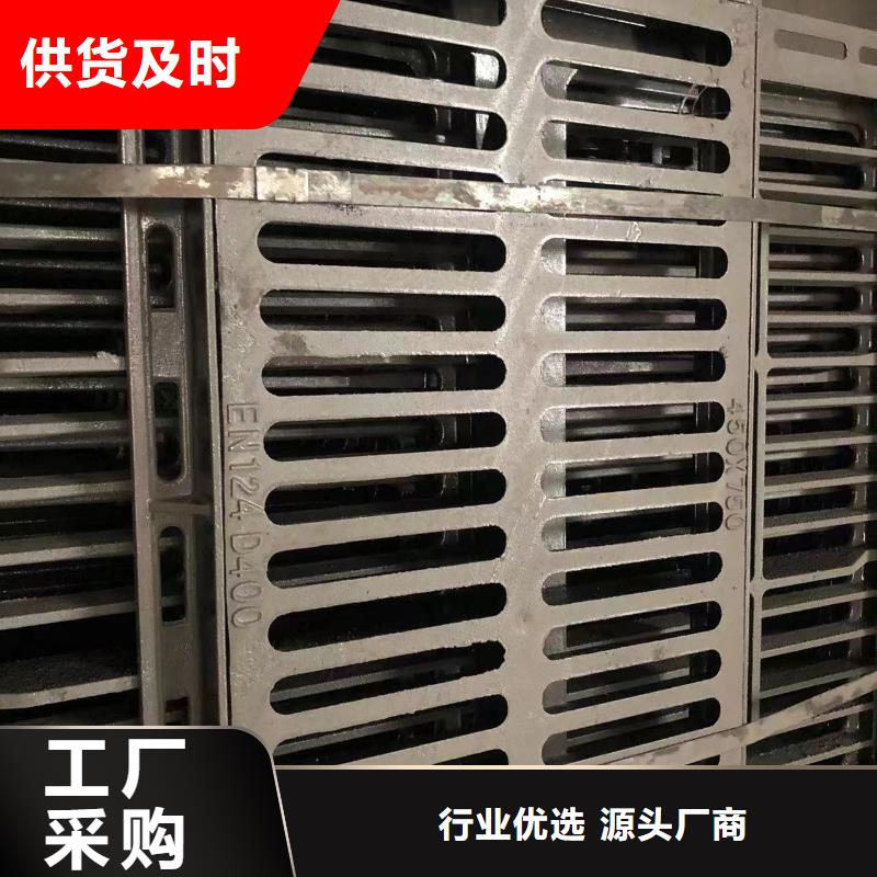 铸铁井盖【球墨铸铁管】产地工厂