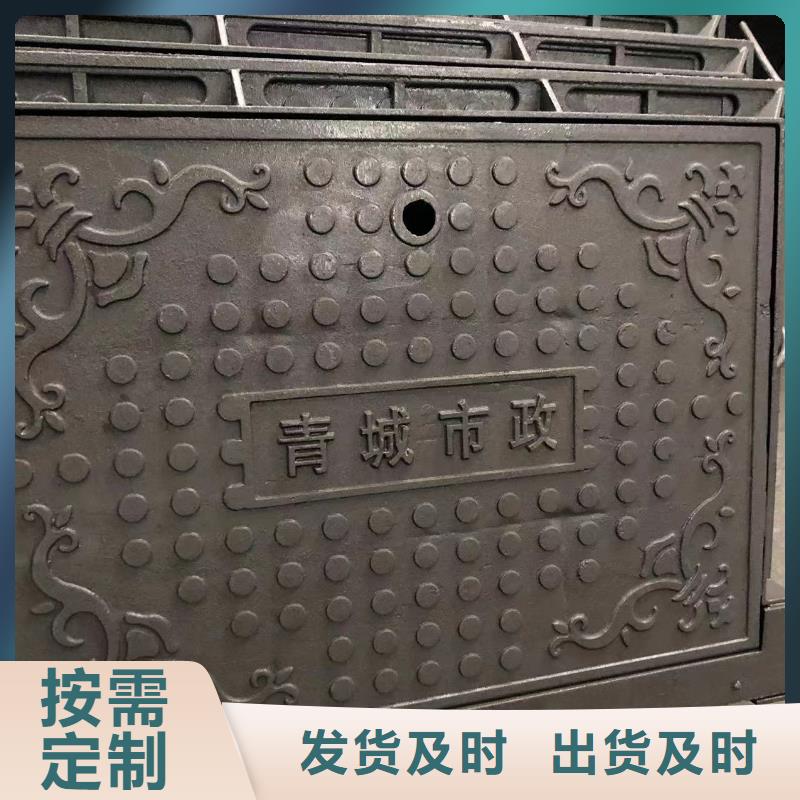 铸铁井盖【球墨铸铁管】产地工厂