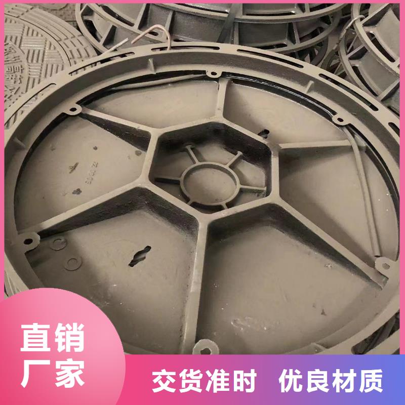 铸铁井盖dn300球墨管厂家大量现货
