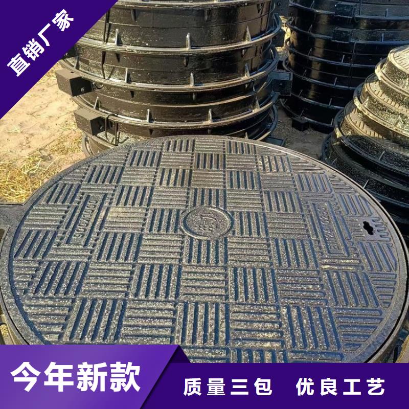电力球墨井盖畅销全国