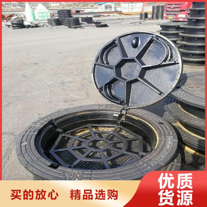 铸铁井盖【球墨铸铁管】产地工厂