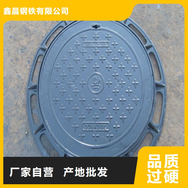 铸铁井盖_【铸铁篦子】优良工艺