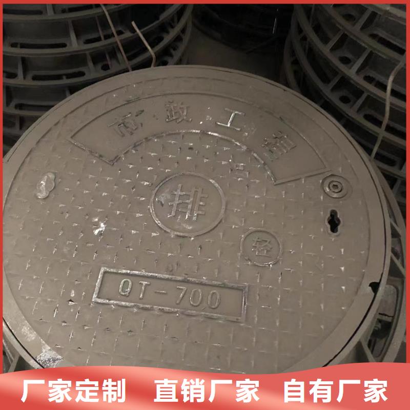 【井盖【柔性接口铸铁排水管】厂家直销直供】
