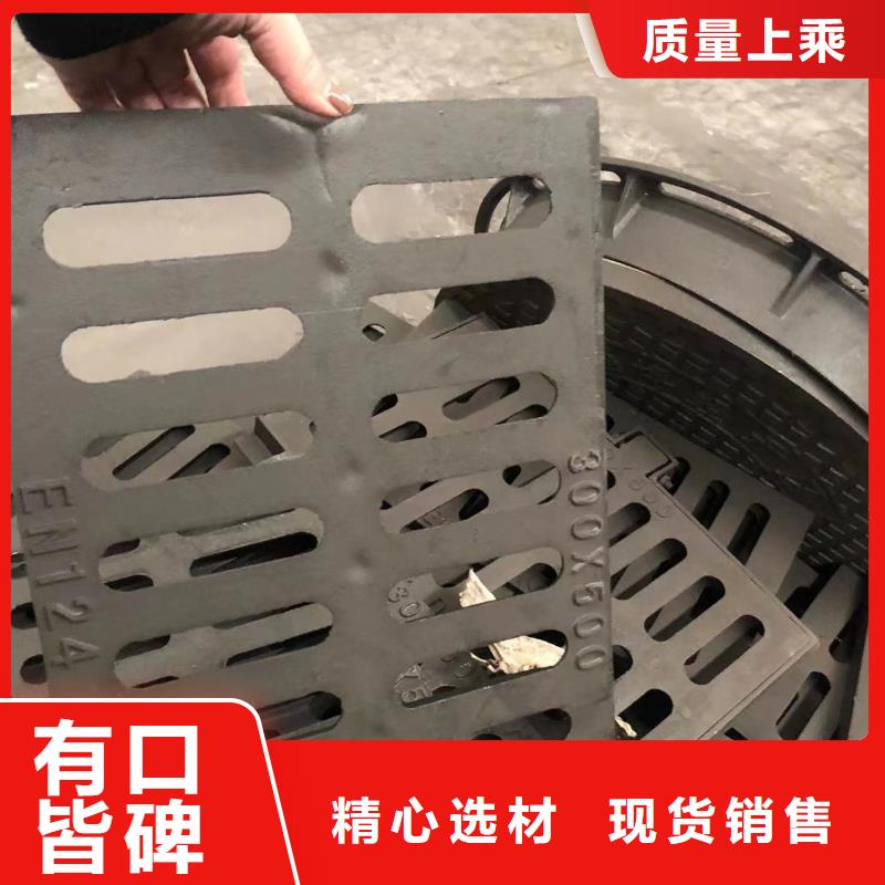井盖球墨铸铁单蓖质量优选