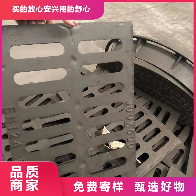 【井盖】_球墨铸铁单蓖选择大厂家事心鑫晨【给水井盖】