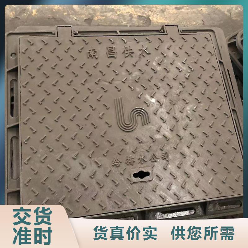 井盖k9球墨铸铁管经销商