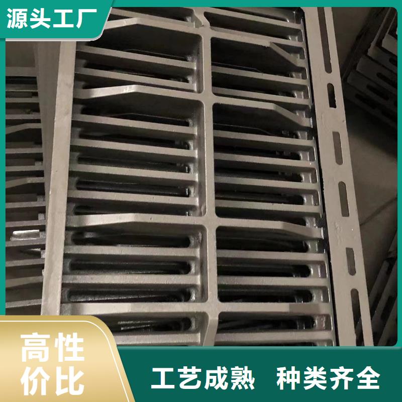 【井盖】,给水井盖工厂直营-鑫晨钢铁(株洲市分公司)