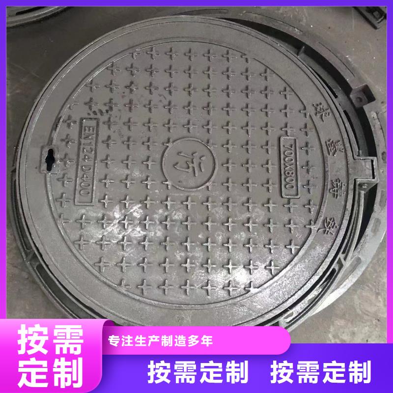 井盖【铸铁排水管】实体厂家