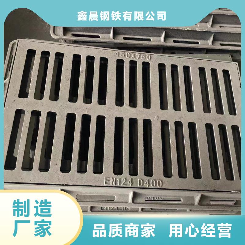 井盖k9球墨铸铁管用心做好每一件产品