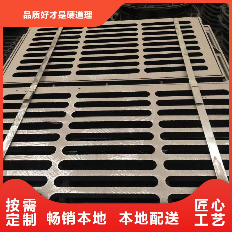 井盖供水井盖好货直供