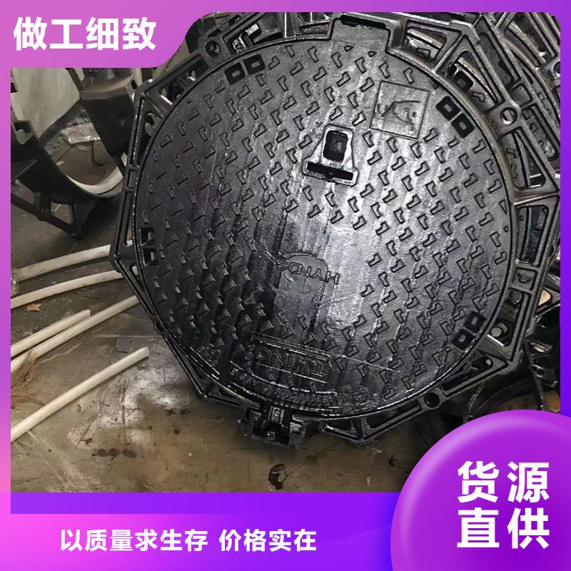 井盖-球墨管品质不将就