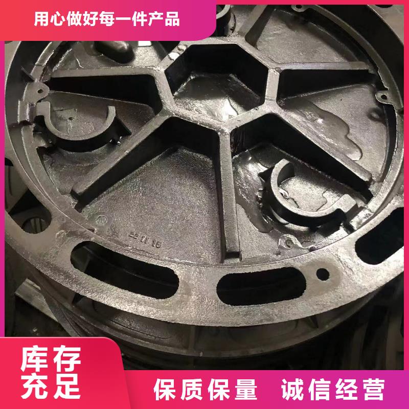 井盖圆形井盖实力才是硬道理