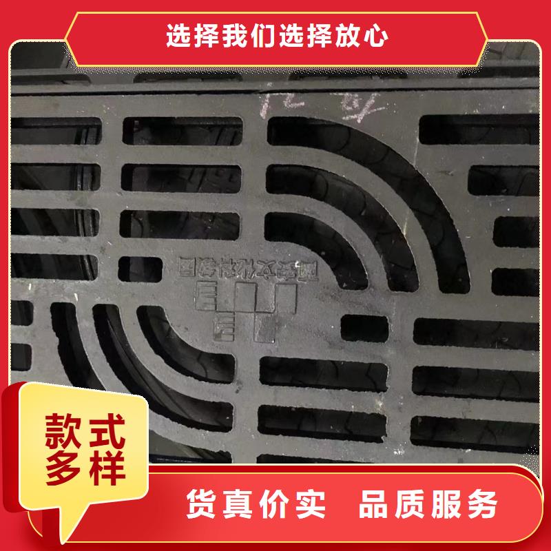井盖球墨铸铁单蓖质量优选