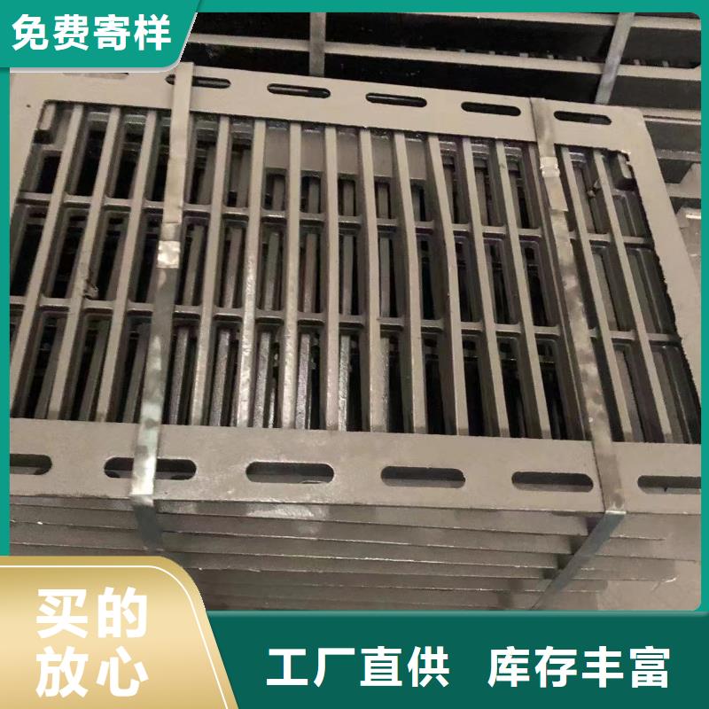 井盖-球墨管品质不将就
