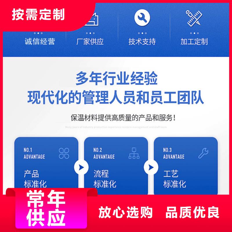 【井盖】,给水井盖工厂直营-鑫晨钢铁(株洲市分公司)