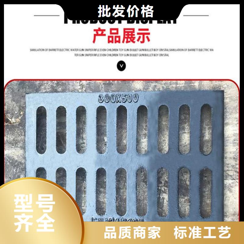 井盖,重型井盖老客户钟爱