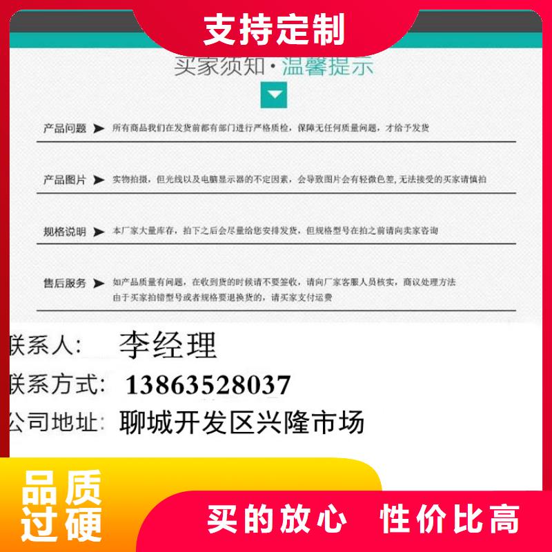 井盖【铸铁排水管】实体厂家