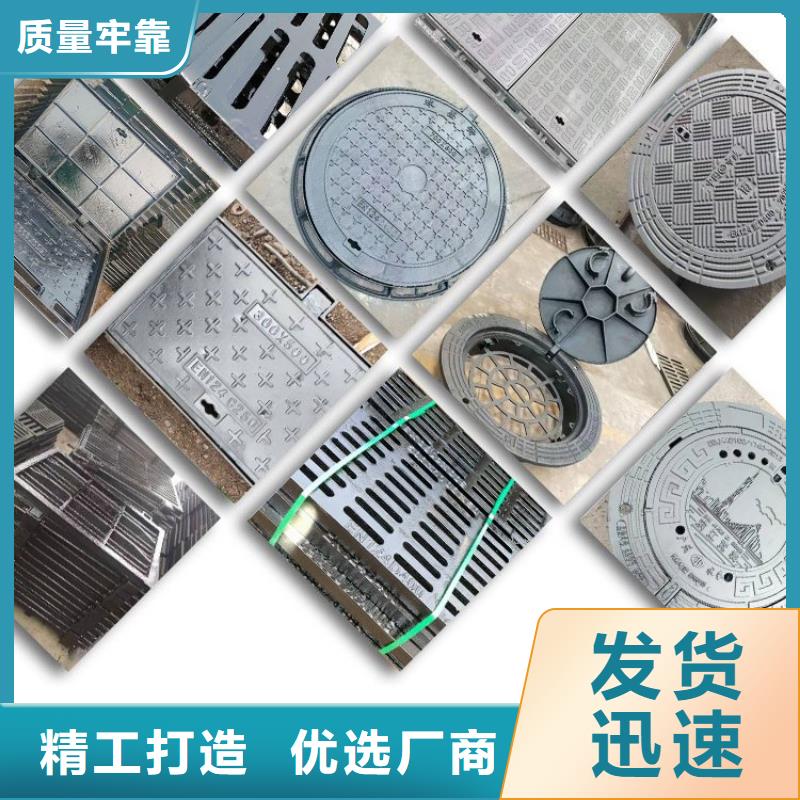 井盖球磨管件可定制