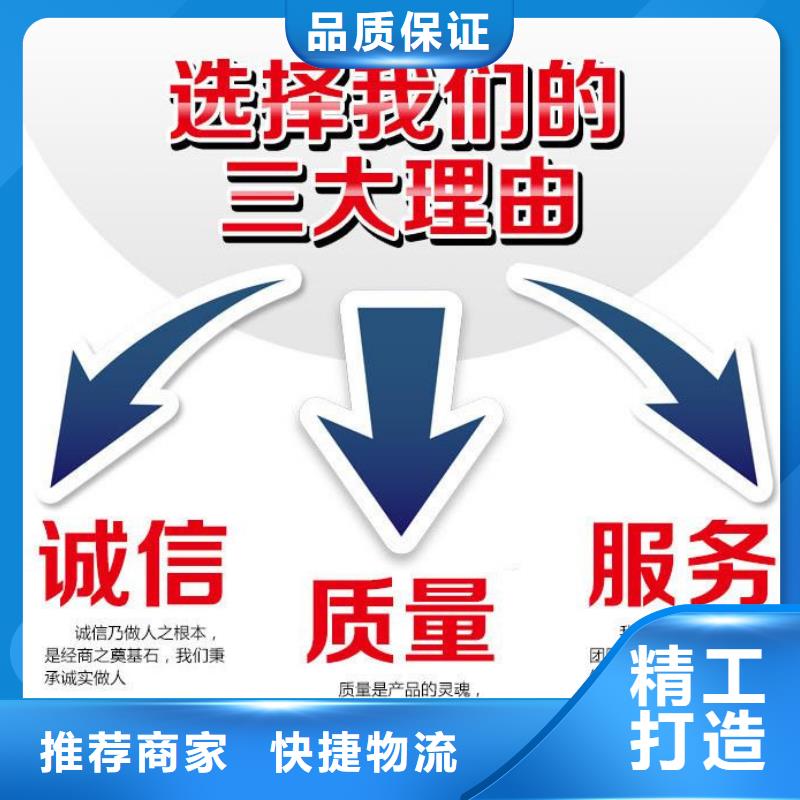 井盖【轻型井盖】质量检测