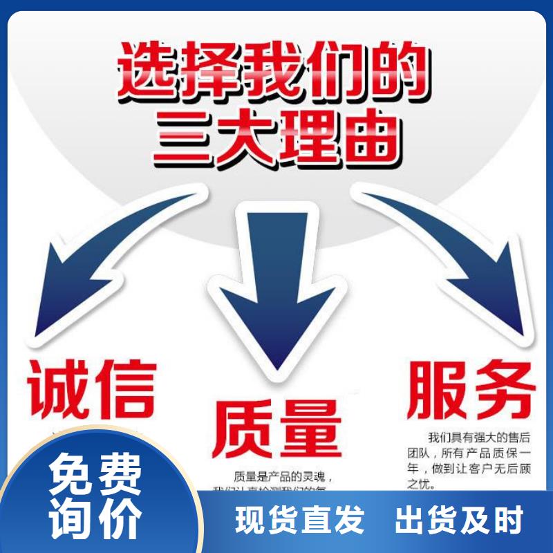 【井盖】_球墨铸铁单蓖选择大厂家事心鑫晨【给水井盖】