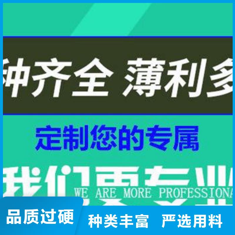 井盖球墨铸铁单蓖质量优选
