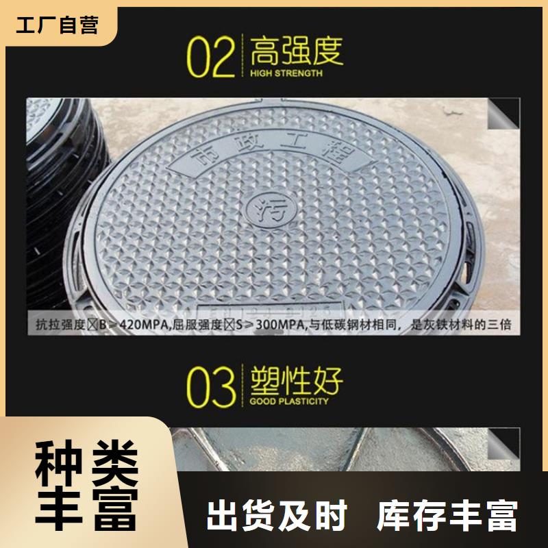 井盖k9球墨铸铁管经销商