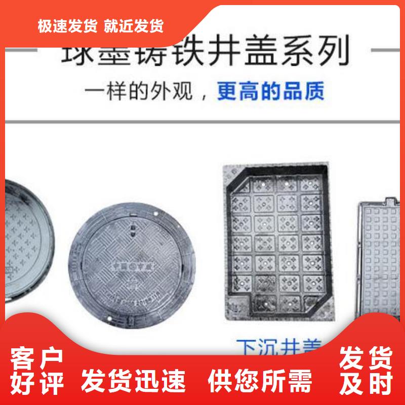 直边套篦质优价廉