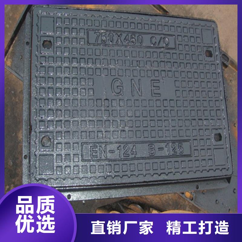 井盖防沉降井盖交货准时