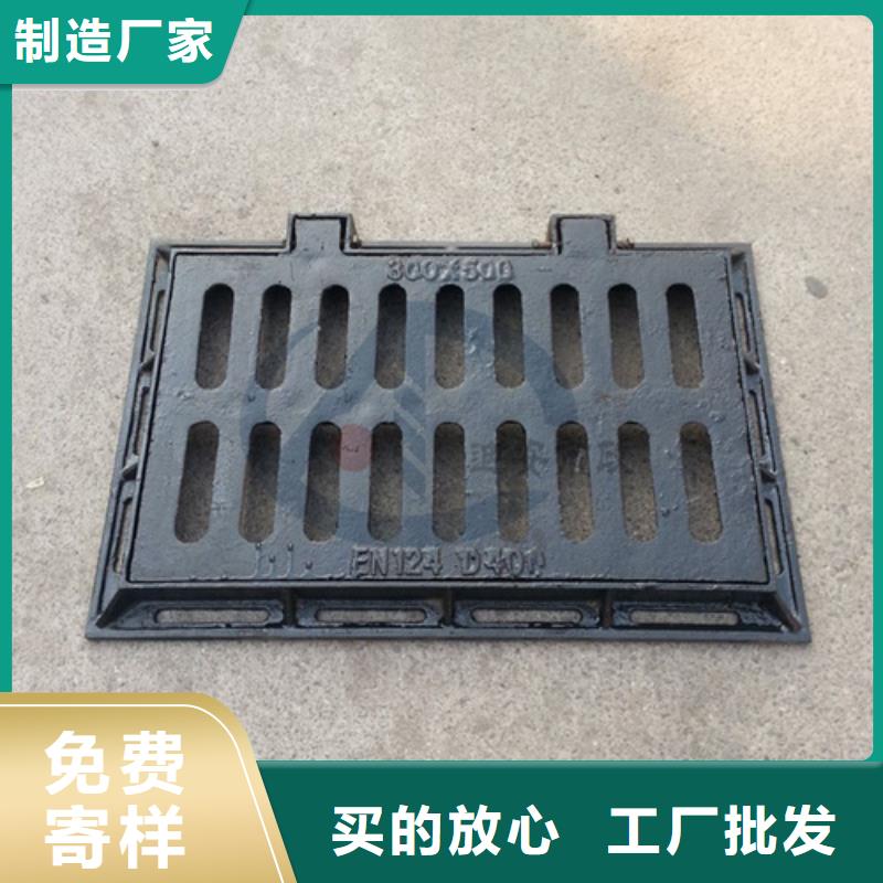 井盖球墨铸铁单蓖质量优选