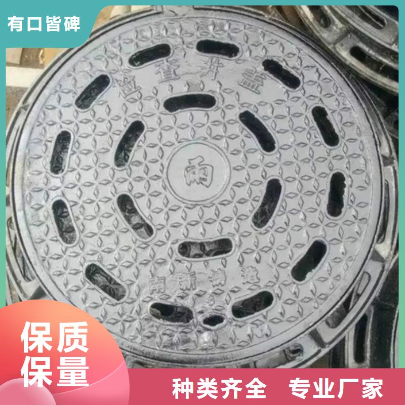 井盖球墨铸铁单蓖质量优选