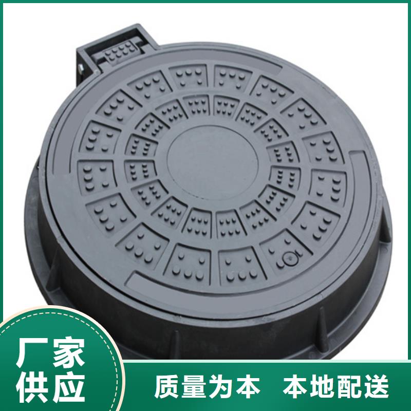 井盖球墨铸铁单蓖质量优选