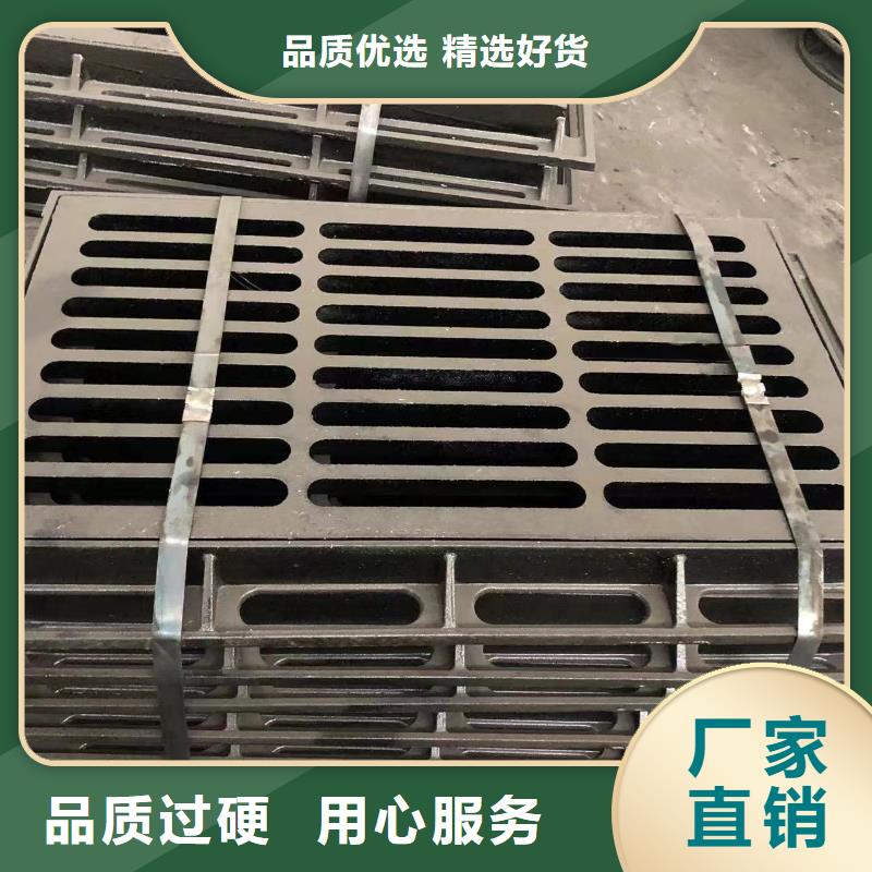 井盖圆形井盖实力才是硬道理