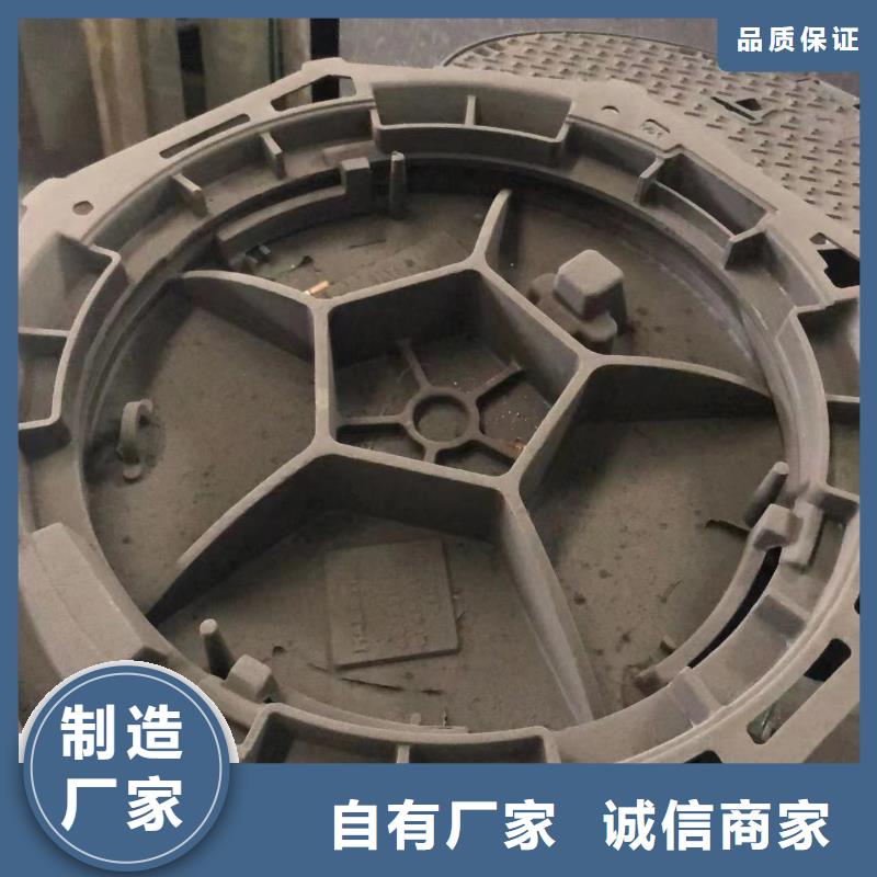 井盖-球墨管品质不将就