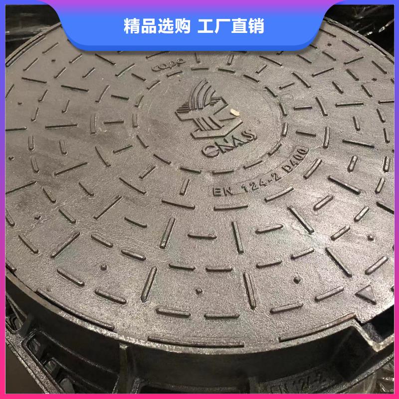 井盖供水井盖好货直供