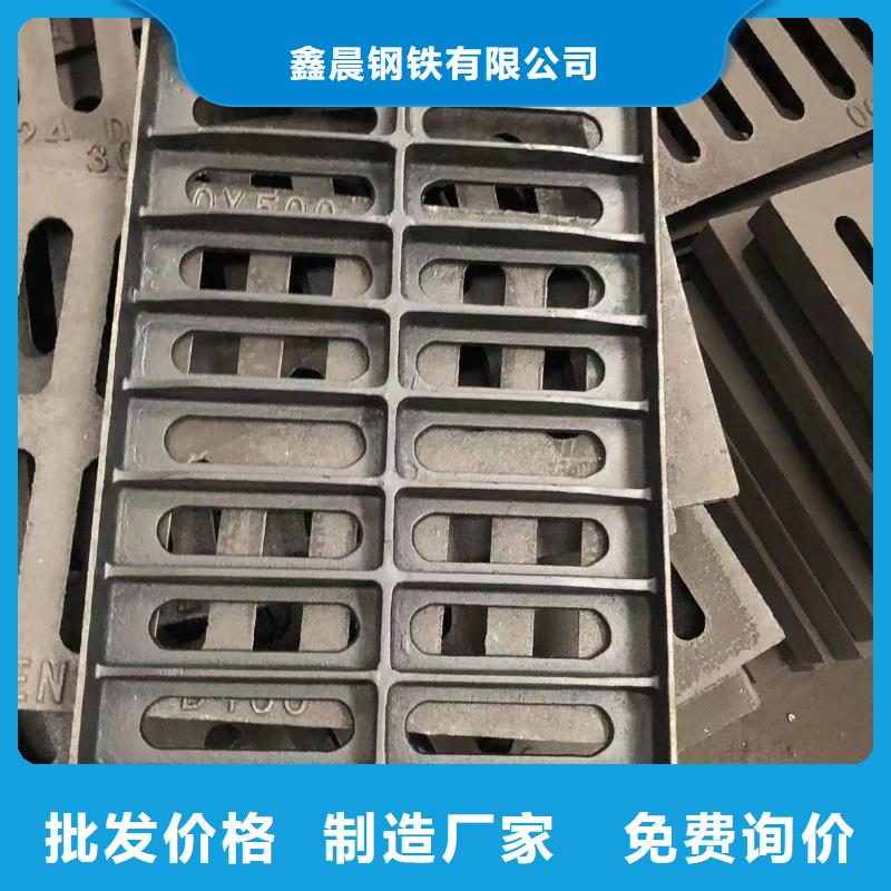 井盖套蓖支持大小批量采购
