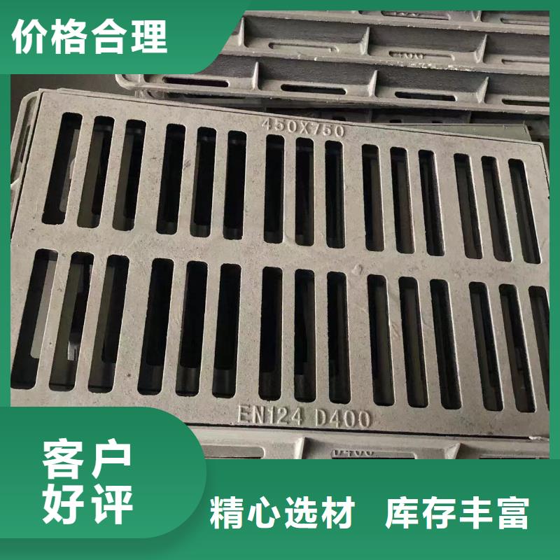井盖防沉降井盖交货准时