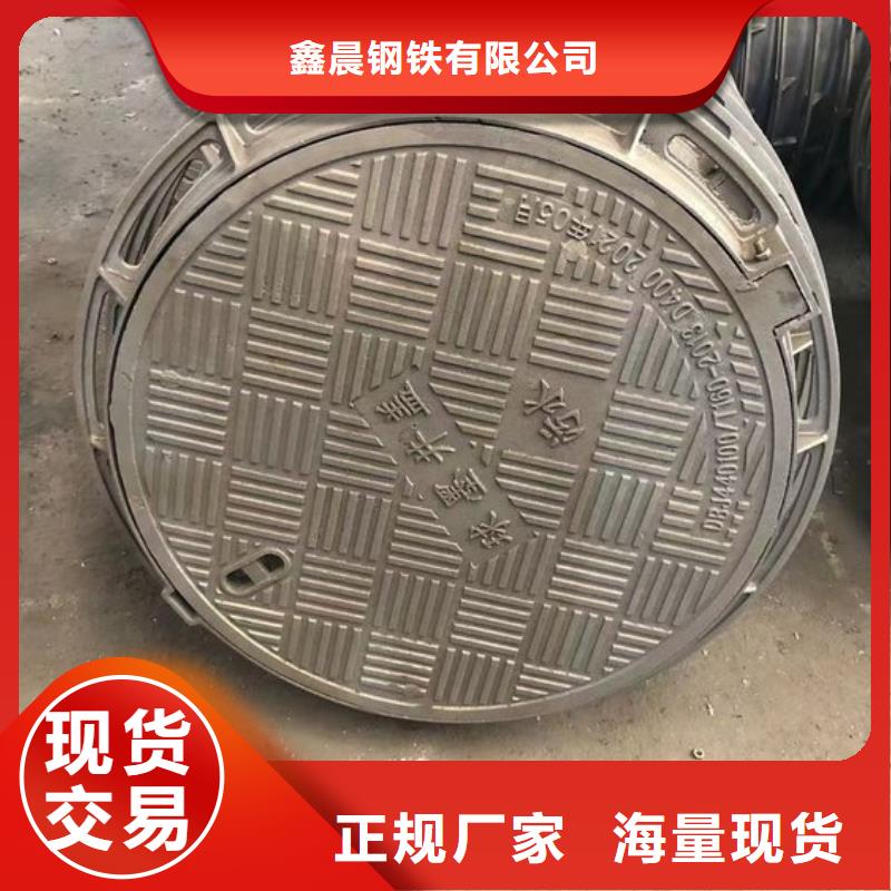 圆形井盖【柔性接口铸铁排水管】同行低价
